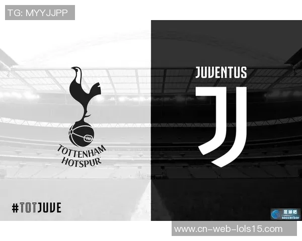 2018年尤文图斯与热刺对阵阵容分析及战术解读