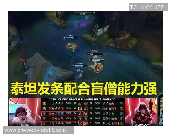 V5在世界大师赛中的速度表现分析与战术解读