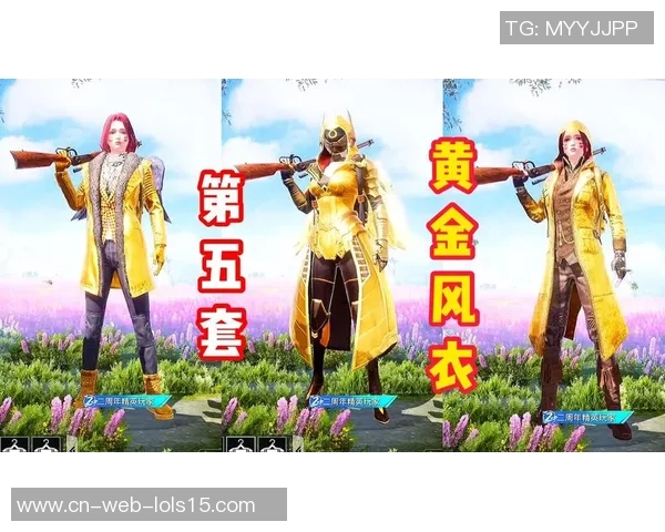 和平精英V5战队心理素质分析与竞技表现的关系探讨