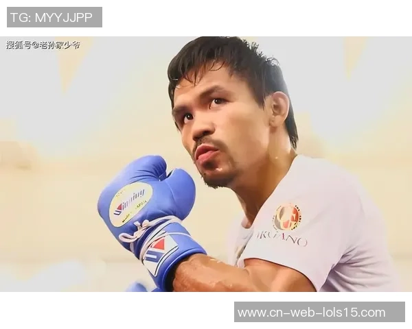 帕奎奥与霍恩的激烈对决将在何地举行引发拳迷热议